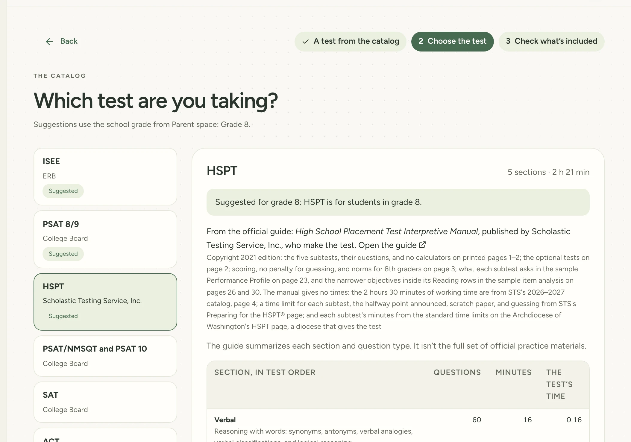 The catalog with HSPT chosen, and its official guide beside the list of tests.